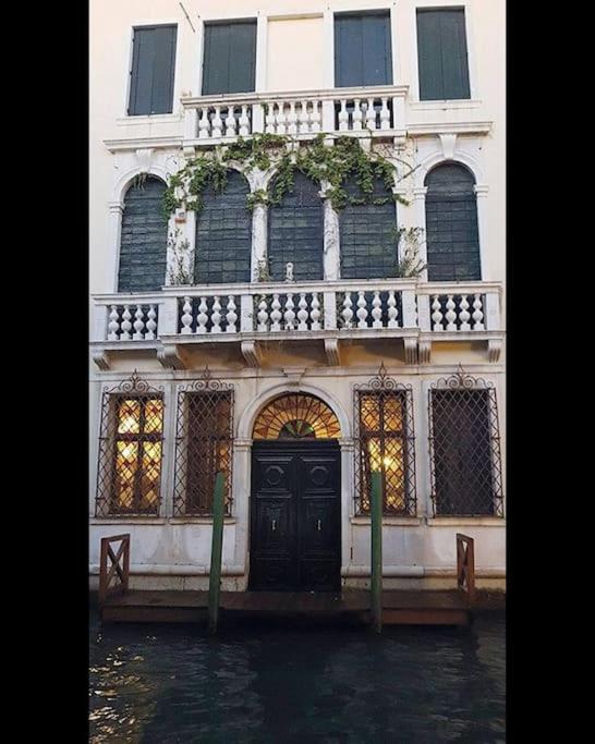 Open Space A Venezia Fra Architettura E Pittura, Fra Moderno E Antico المظهر الخارجي الصورة